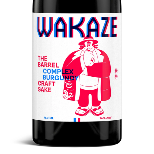 [WZ1001] Saké "The Barrel"