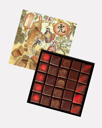 [EC-1001] Coffret "BAIJIU" (année du tigre) - 25 Chocolats